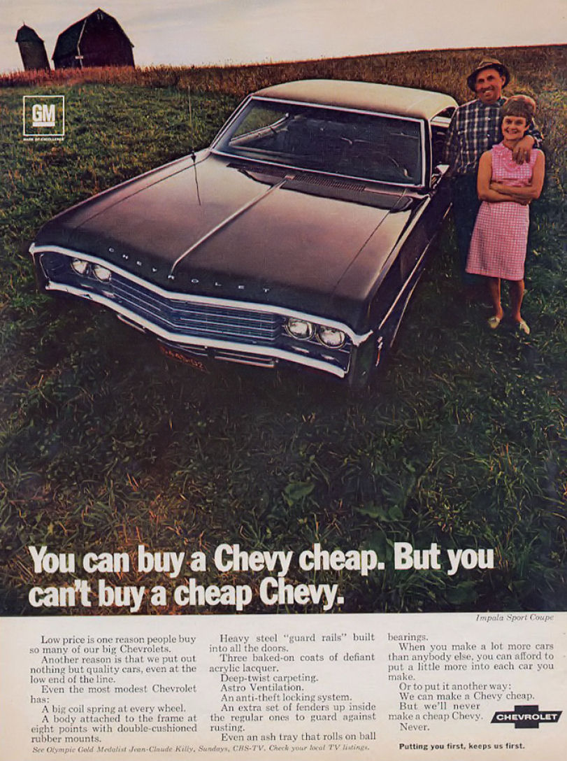 1969 Chevrolet 8